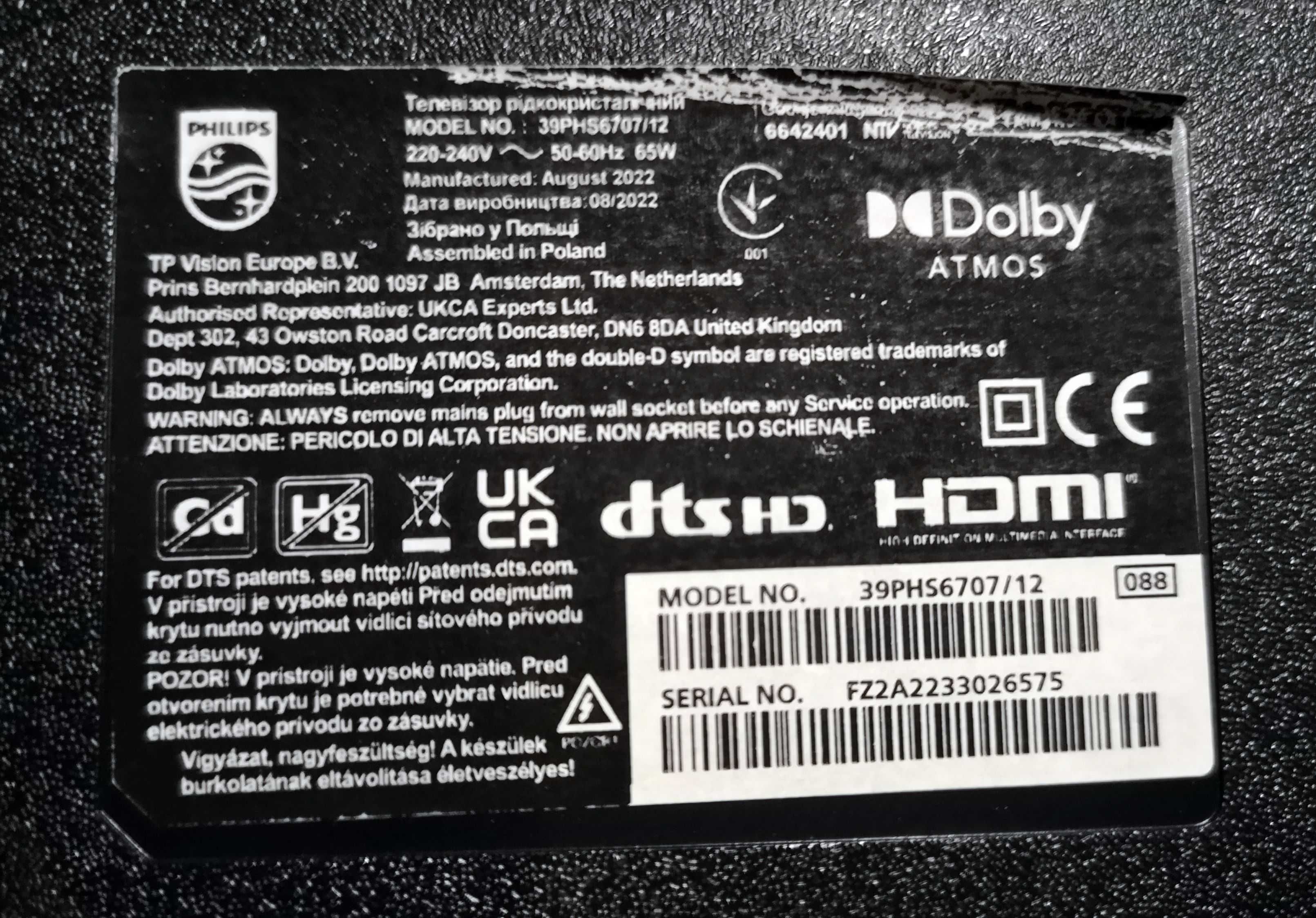 Telewizor Philips 39PHS6707/12  39'' Bez matrycy