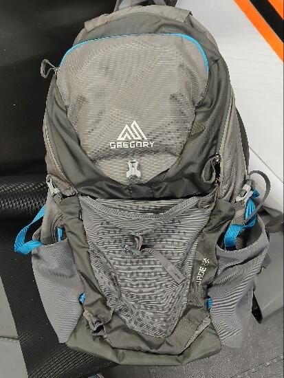 Mochila cinzenta jade 28L