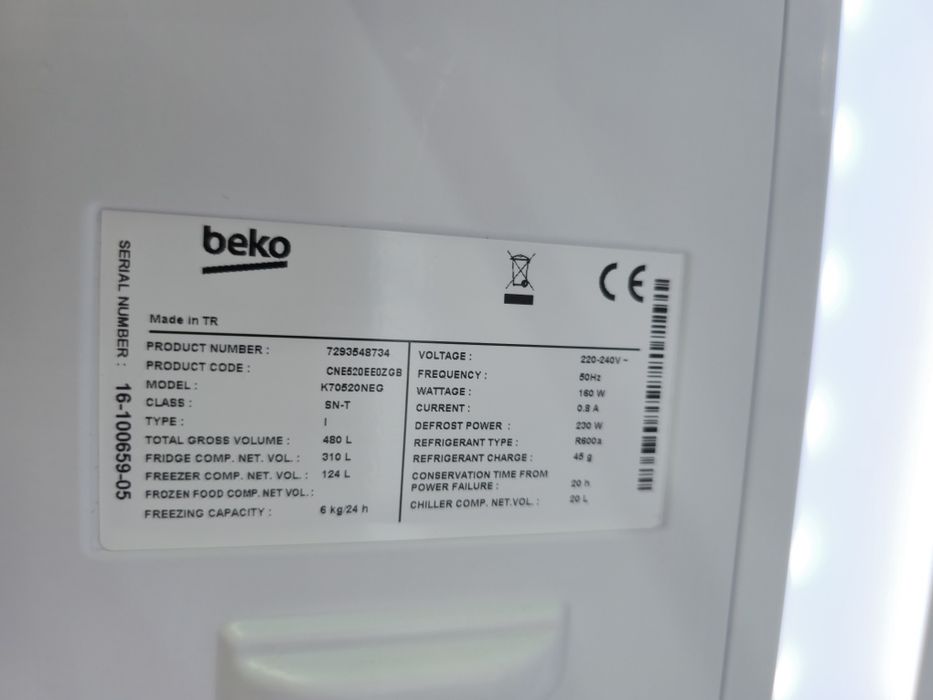 Холодльник beko CNE520 чорне скло широкий