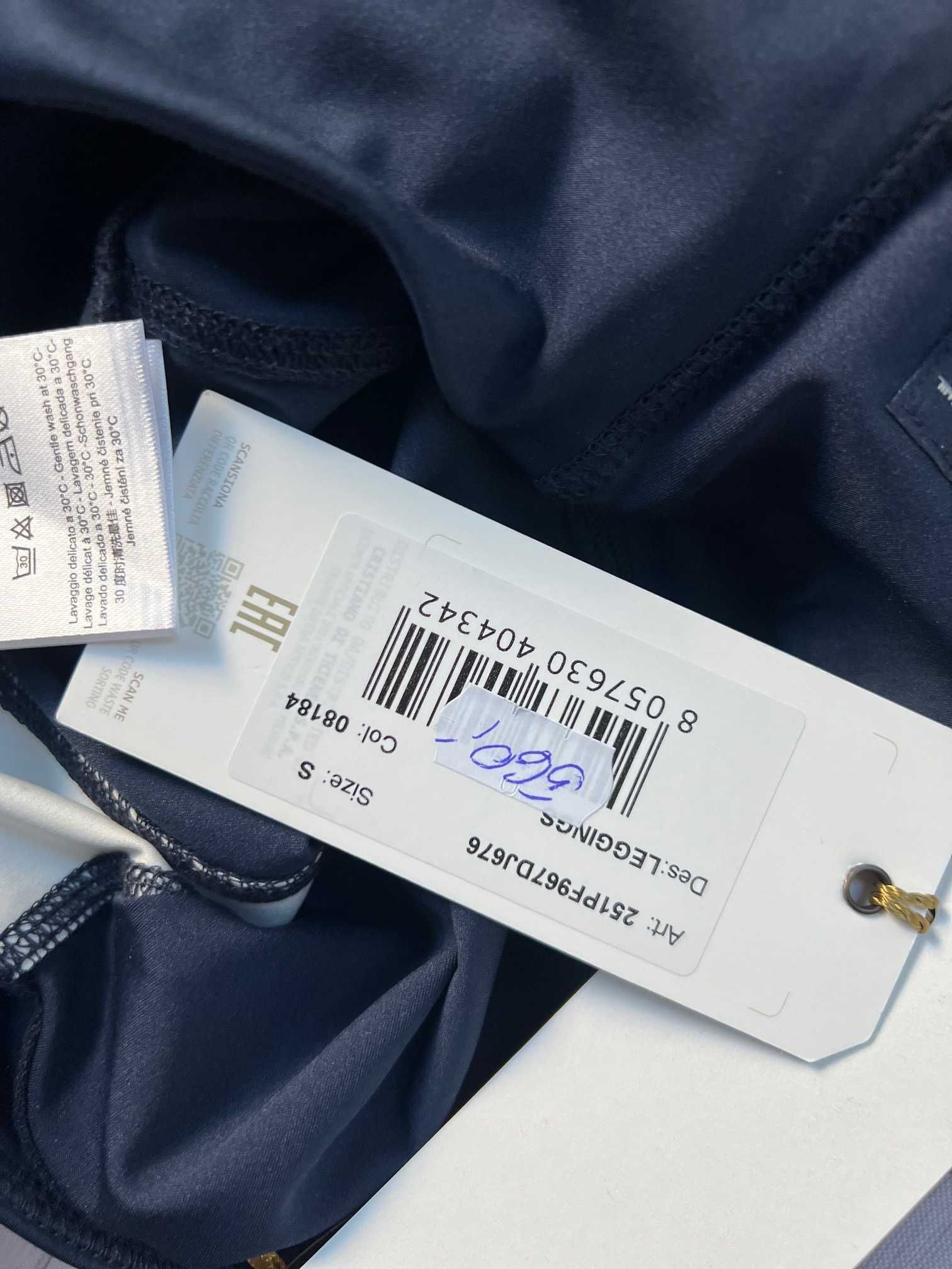 AM Aeronautica Militare zestaw sportowy na siłownię legginsy top nowe