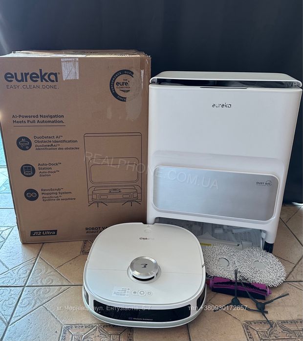 Робот-пилосос Eureka J12 Ultra White