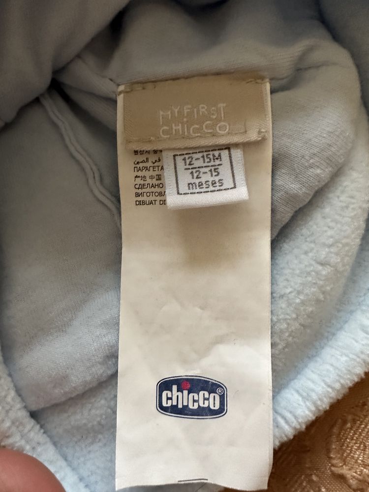 Зимові шапочки Chicco ведмедик