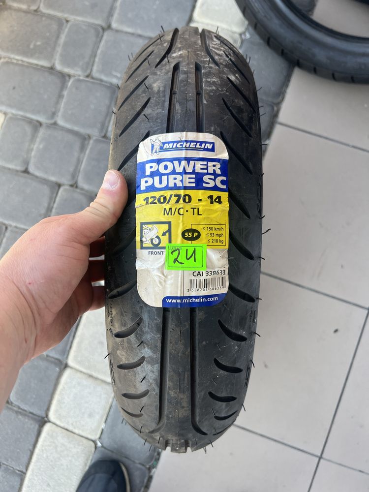 Новий Michelin 120.70-14