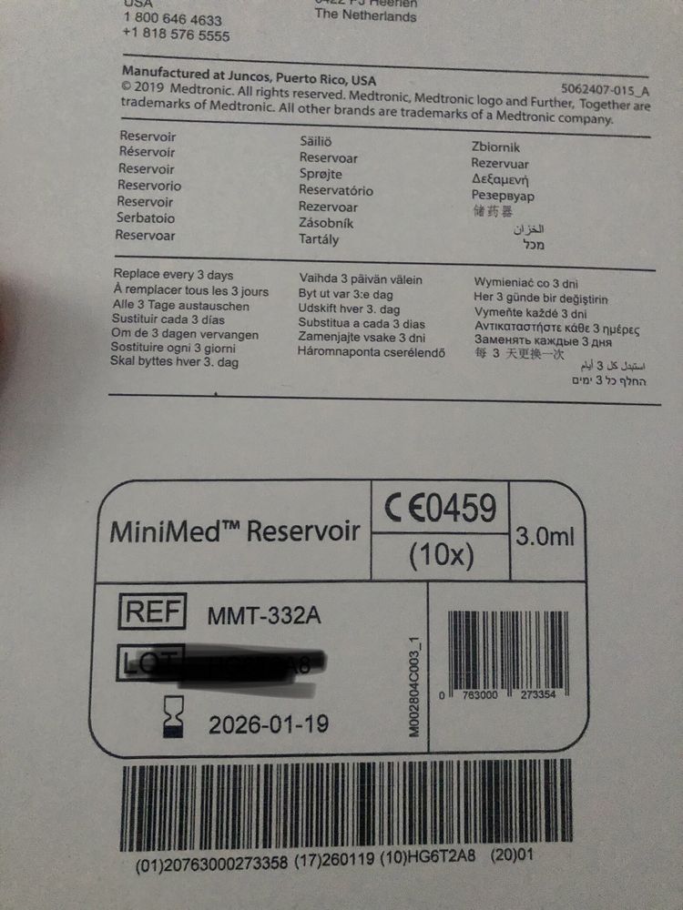 Zbiorniczki Medtronic