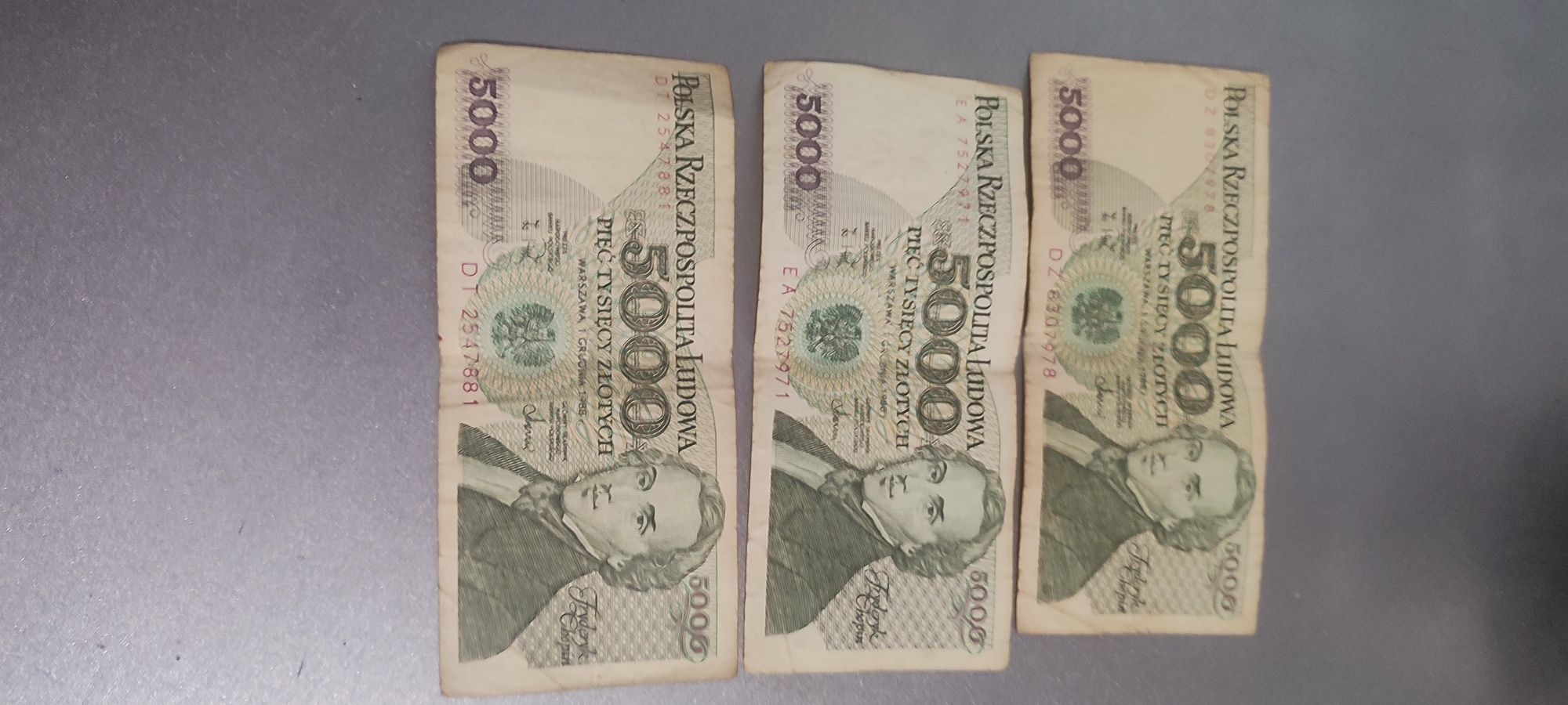 Купюры 5000 злотых