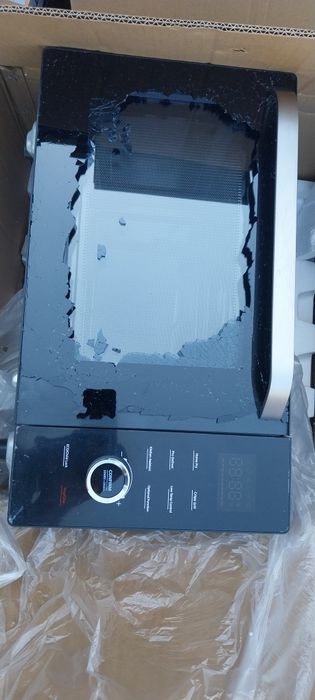 Kuchenka mikrofalowa 34 litry 2400 W