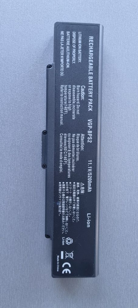 Аккумулятор батарея ноутбука Sony VGP-BPS2 (11.1V/5200mAh) Оригинал!
