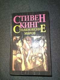 Продається книга