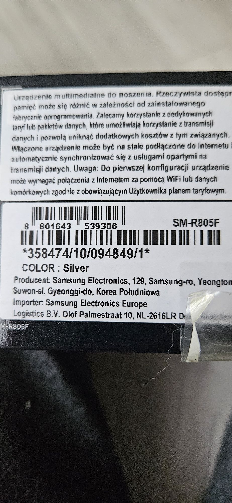 SmartWatch Samsung Frontier 46 + lte