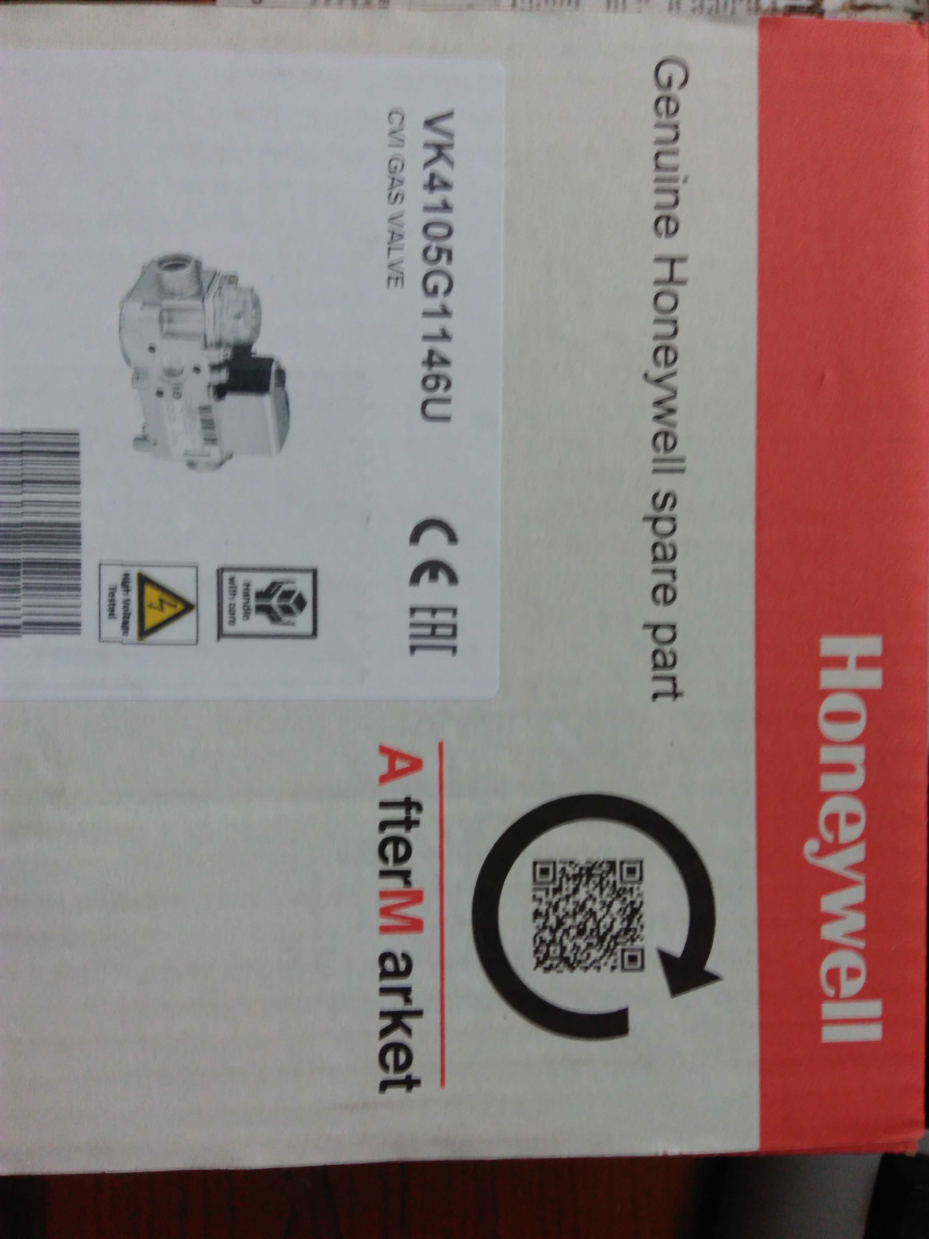 Клапан газовий для котлів Honeywell VK4105G 1146 4