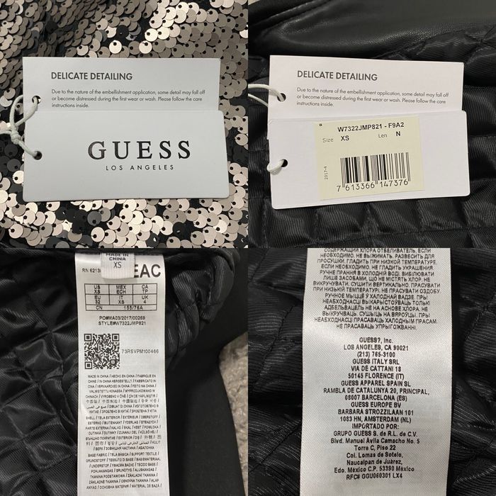 Куртка бомбер GUESS жіноча з паєтками оригінал на блисковці