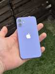 Apple iPhone 12 Mini Fioletowy