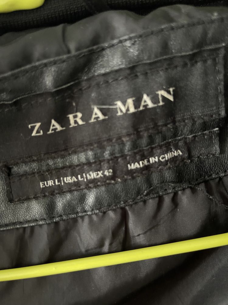 Чоловіча куртка Zara