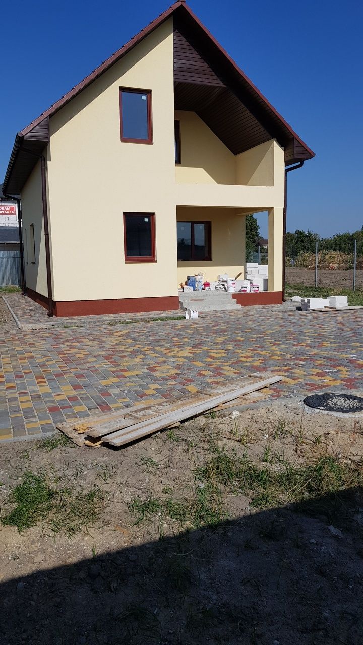 Будинок, Погребы кредит, Е-оселі, розстрочка,обмін на нерухомість  трт