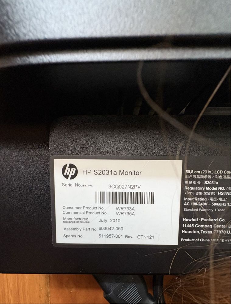Monitor  Hp S2031a