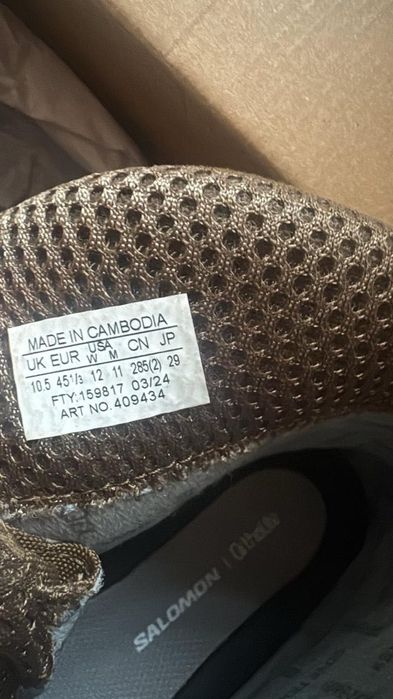 Взуття тактичне salomon quest 4d forces 2 | coyote brown