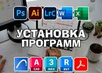 Ремонт компьютеров, ноутбуков и моноблоков. Ремонт ТВ