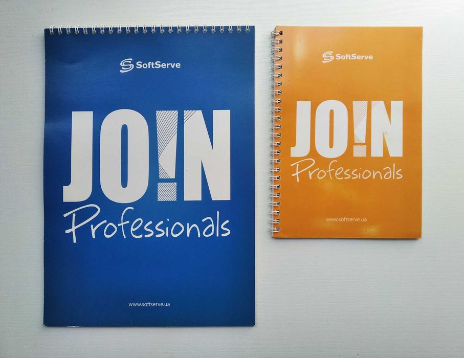 Блокноти SoftServe