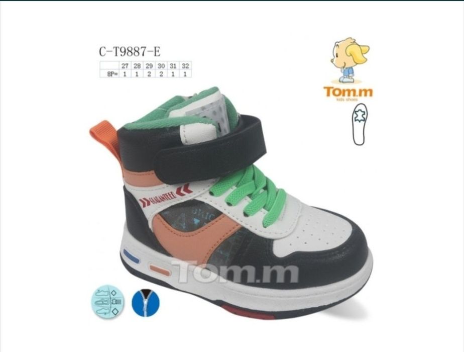 Якісні осінні ботинки, розміри 28, 30