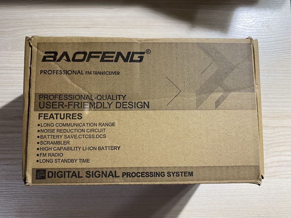 Рація Baofeng uv-5r