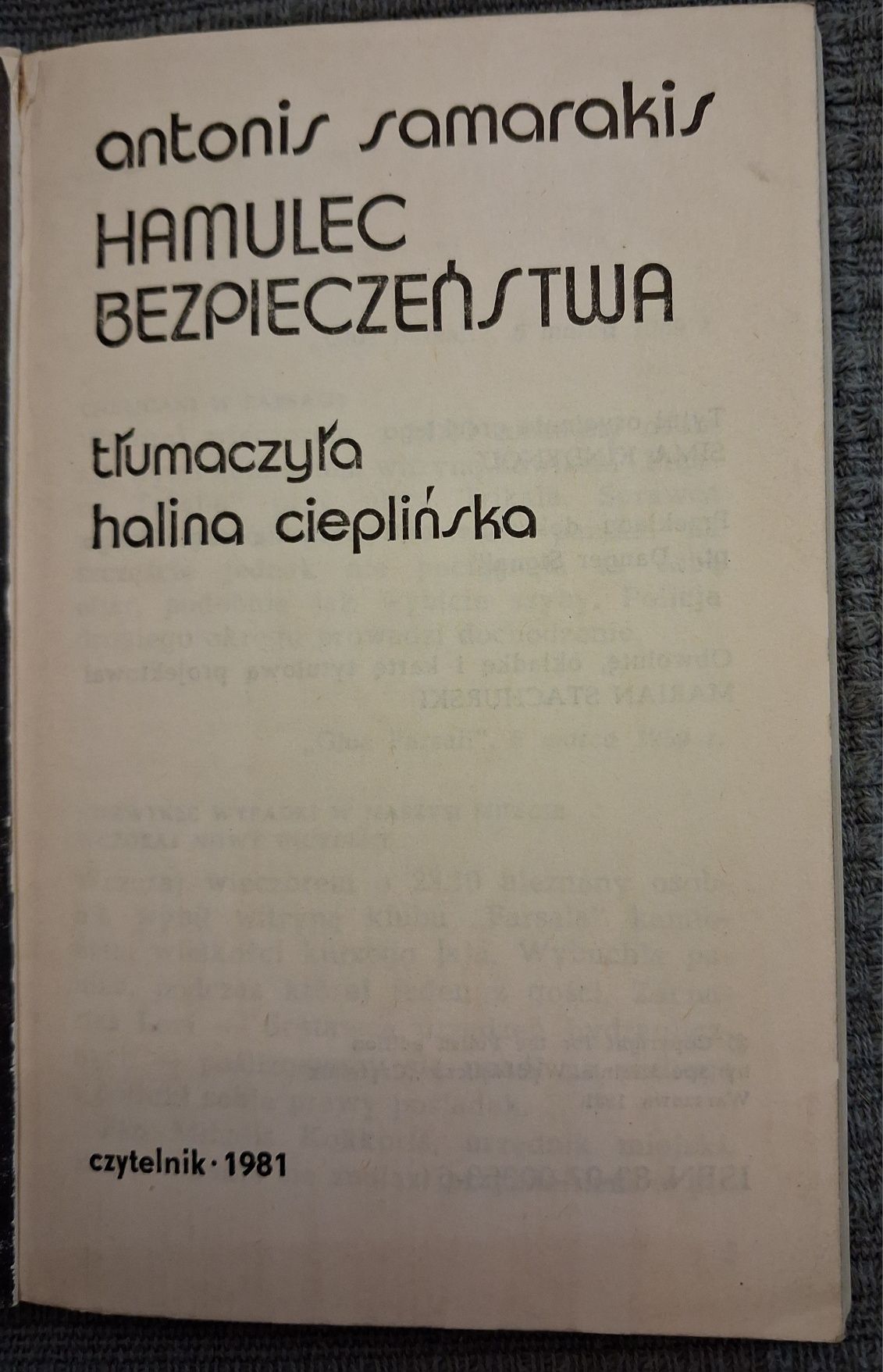 Hamulec Bezpieczeństwa. Antonis Samarakis