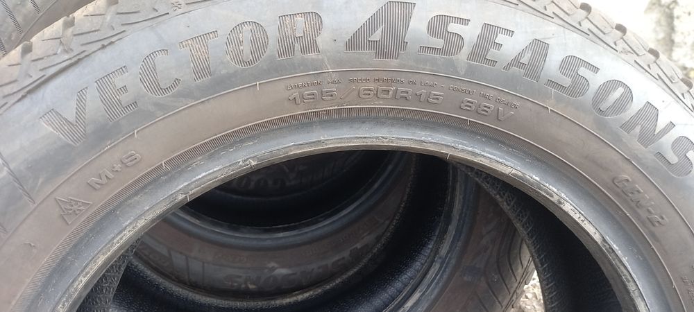 Комплект ризини 195/60R15 GOODYEAR
