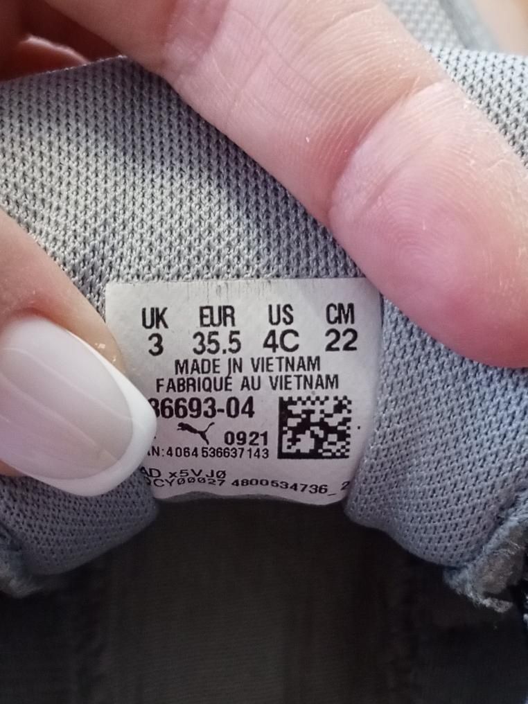 Кросівки Puma унісекс