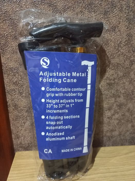 Палка для ходьбы  , обмен продажа