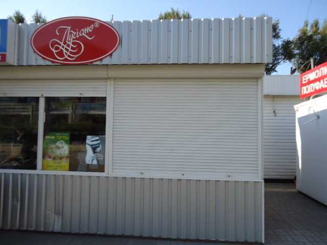 Ролеты защитные (алюминиевые) от проникновения посторонних Киев