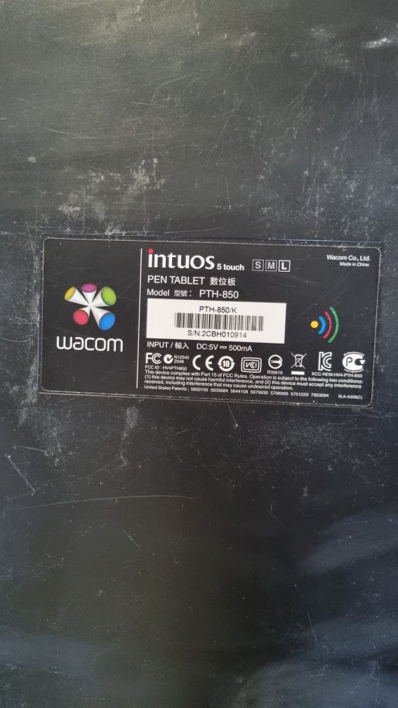 Продам Wacom Intuos 5 Touch L (PTH-850)