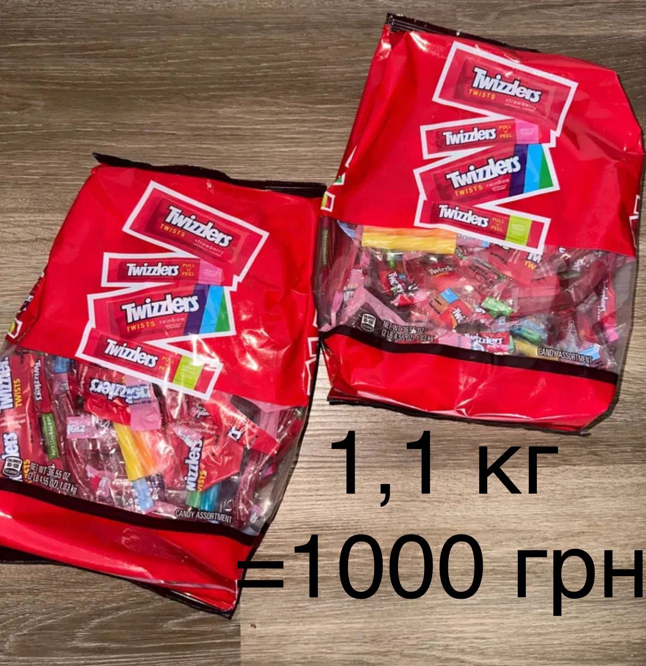 США . Hersheys. Kisses. Nesquick. Шоколадные конфеты
