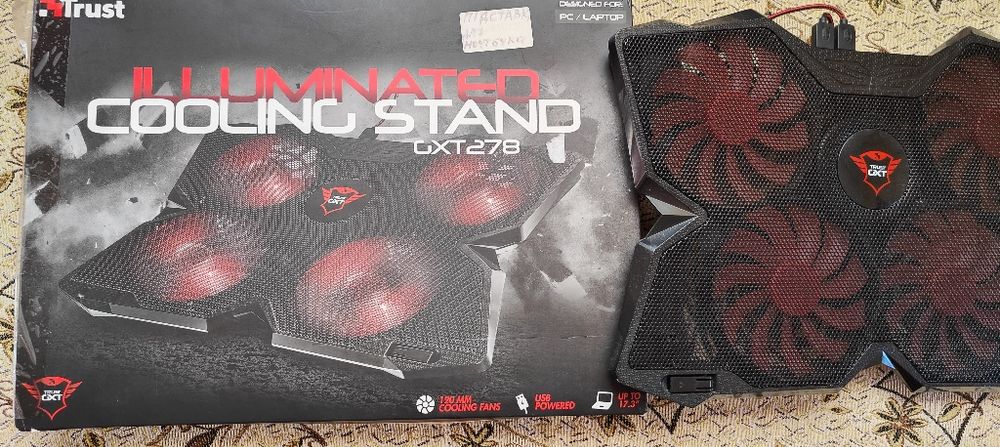 Підставка охолоджуюча Trust