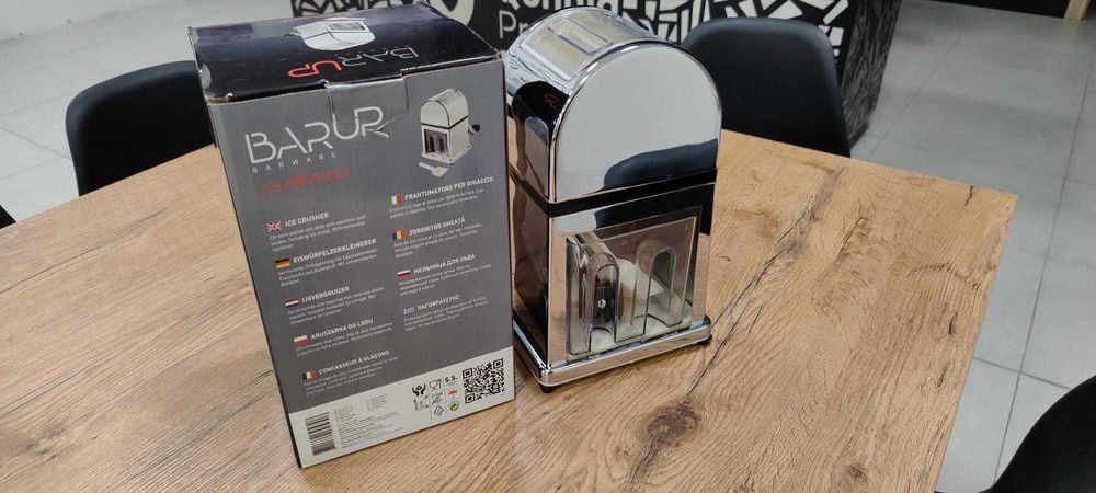 WYPRZEDAŻ EKSPOZYCJI - Kruszarka do lodu - Hendi 695708 - nowa