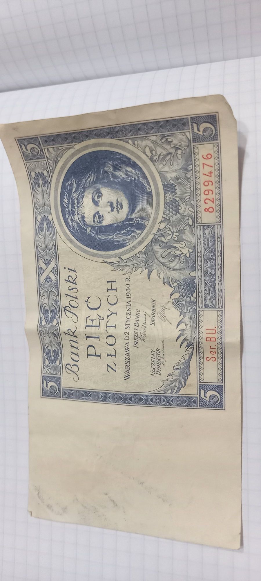 Banknot 5 zł z 1930 r.