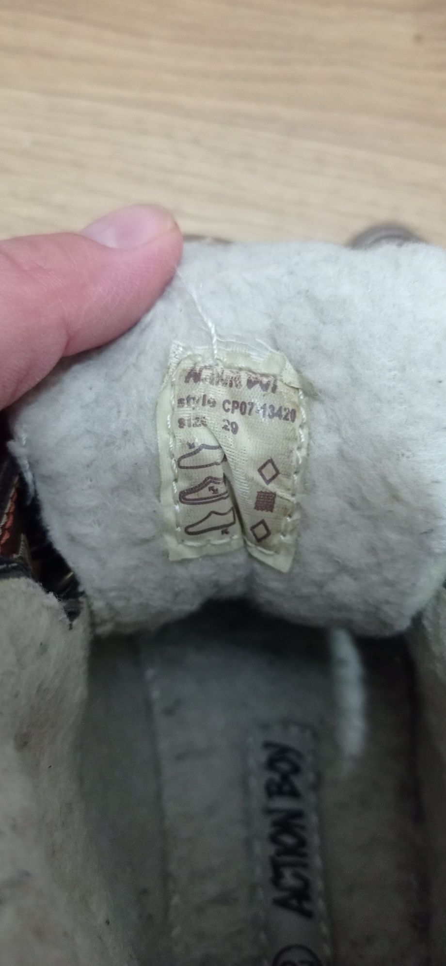 Buty jesienno - zimowe za kostkę na rzep i sznurowadła rozmiar 29