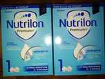 Nutrilon 1 ( 1кг) Нутрілон