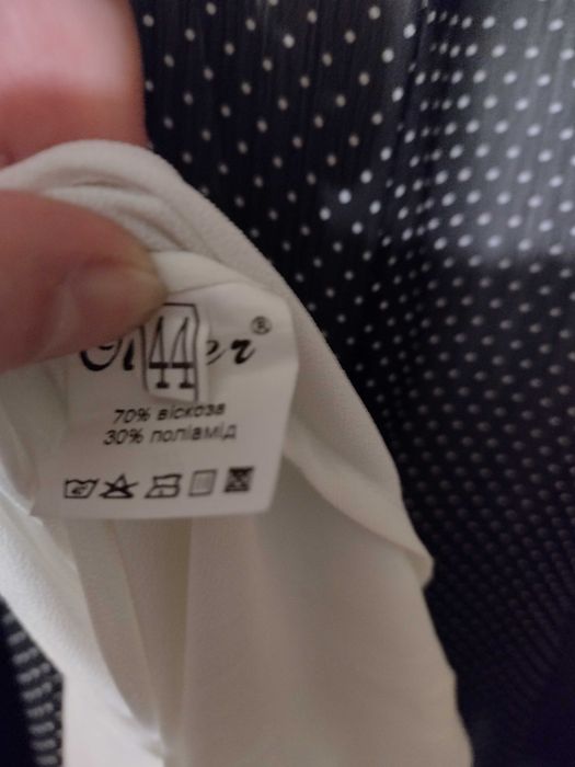 Дуже гарна довга сукня в горох 48-50