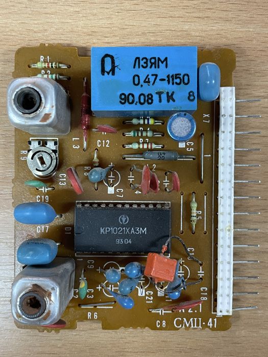 Разъемы золото , Платы електронные
