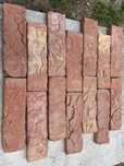 Cegiełka płytka/ 6 x 21,5