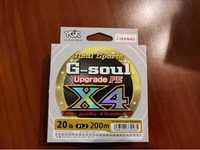 ORYGINAŁ plecionka YGK G-Soul upgrade 20lb 200m #1.2