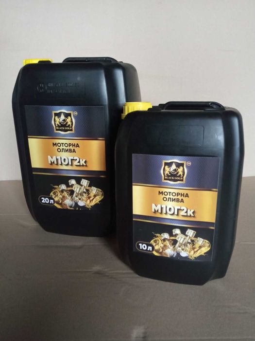 М10Г2К, М10ДМ, М14В2, МС-20, М8В, МТ-16п моторное масло Продам