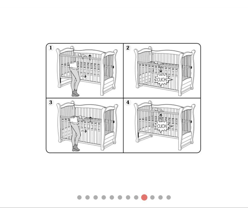 Ліжко для немовлят Верес з маятником