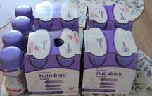Nutricia Nutridrink Protein 20 sztuk różne smaki