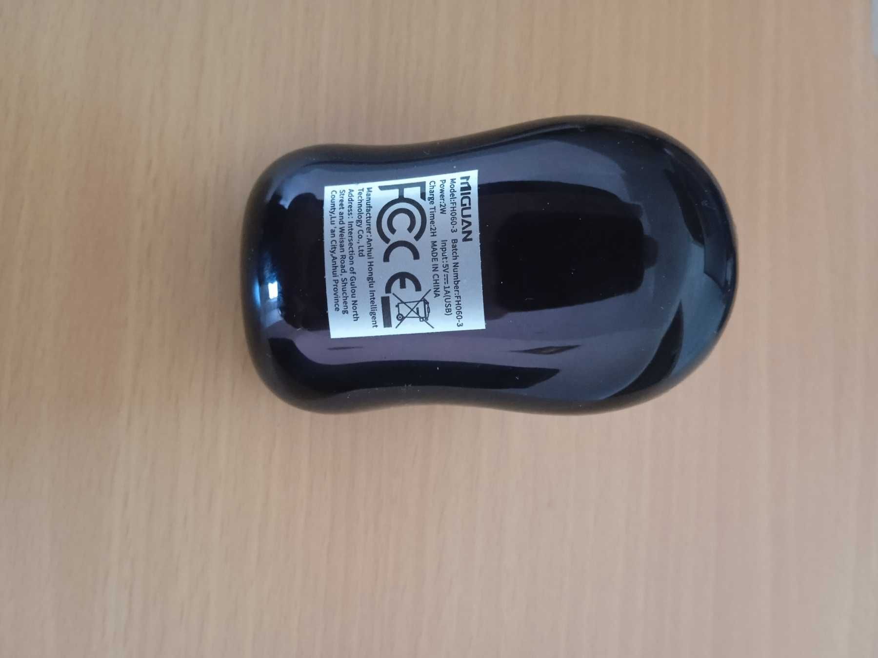 Мини бритва мужская с зарядкой от USB