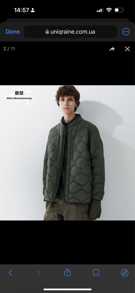 Куртка UNIQLO х mountaineering
