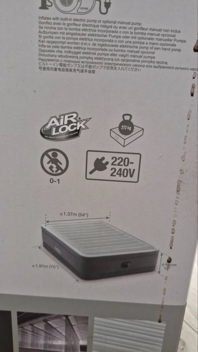 Надувне ліжко. INTEX