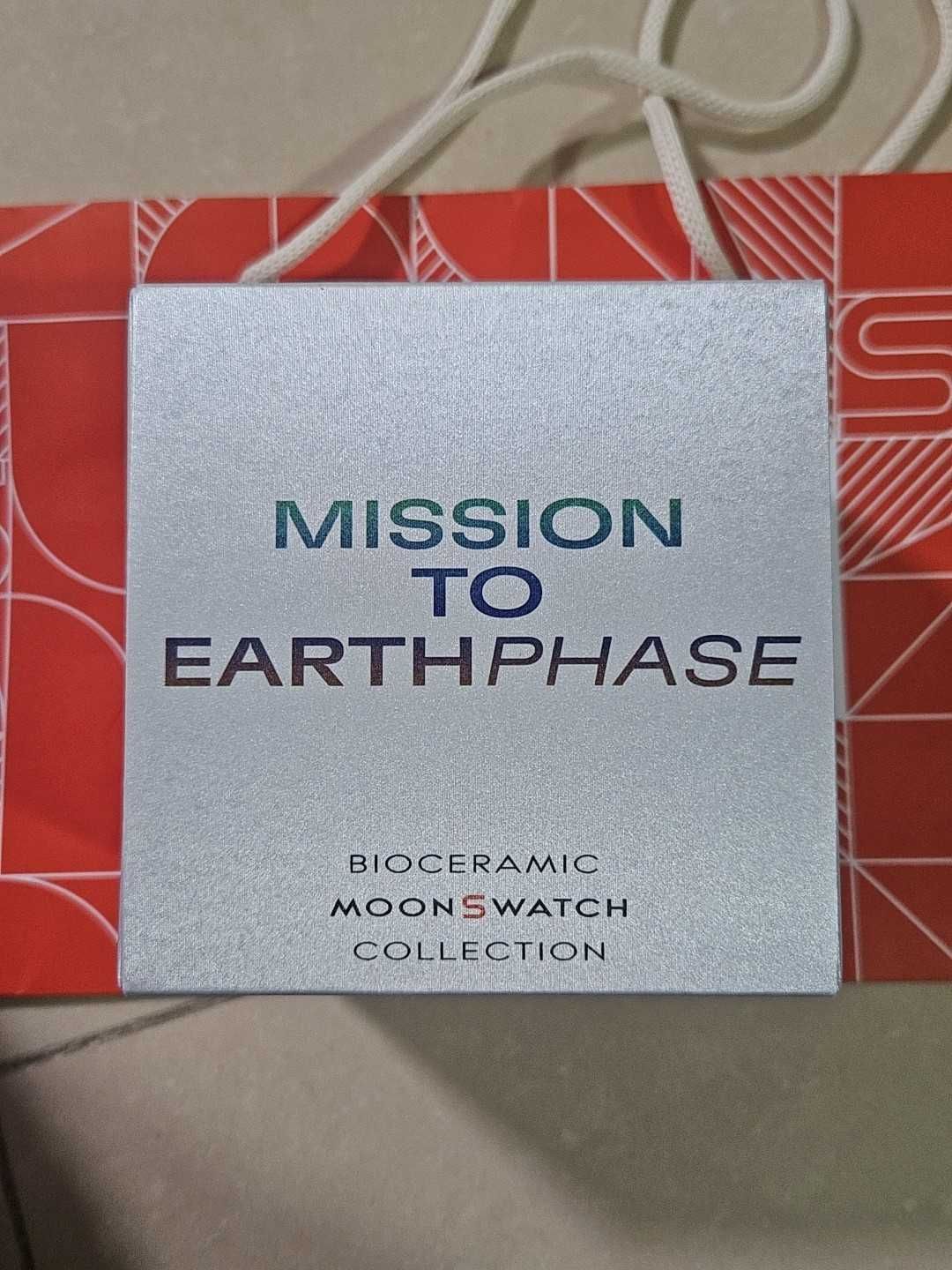 OMEGA × Swatch MoonSwatch MISJA DO FAZY ZIEMI SO33M700 452