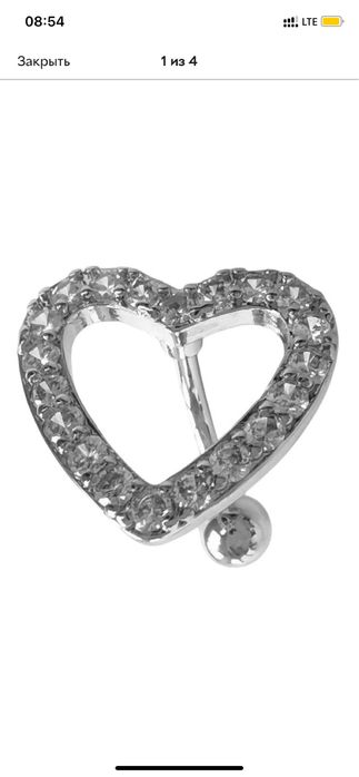 Сережка в пупок