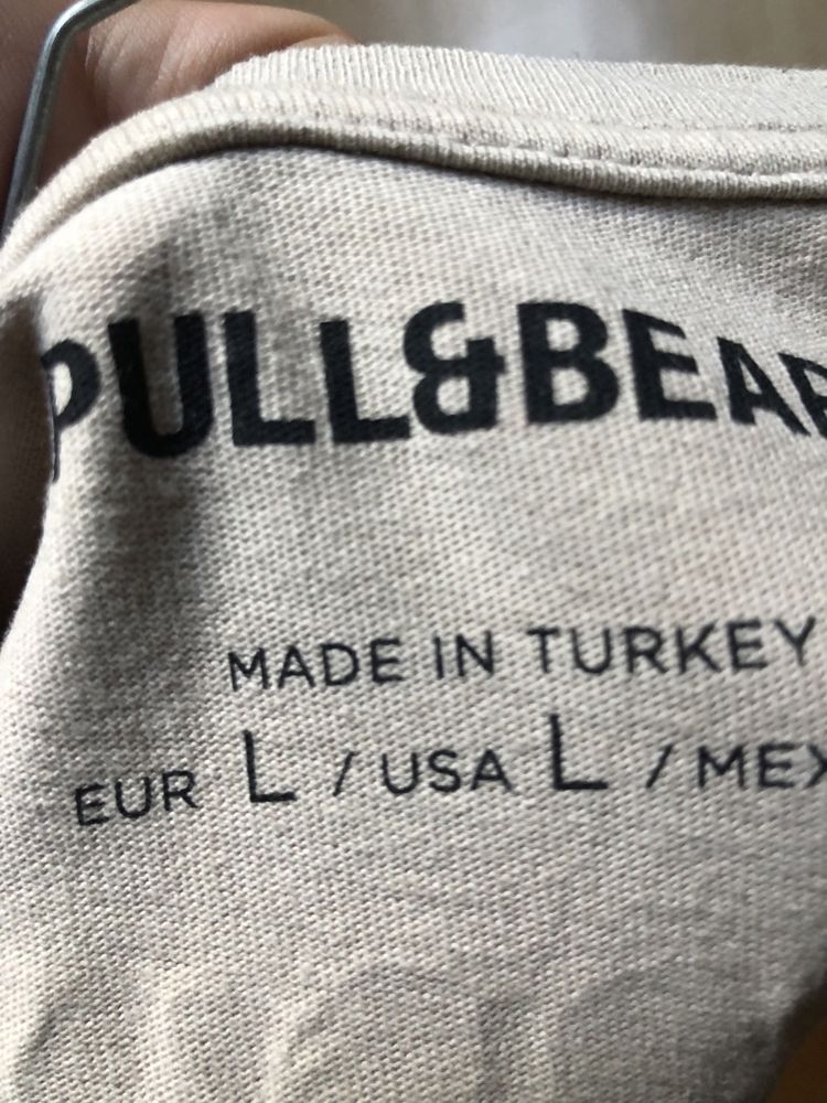 T shirt pull&bear bege