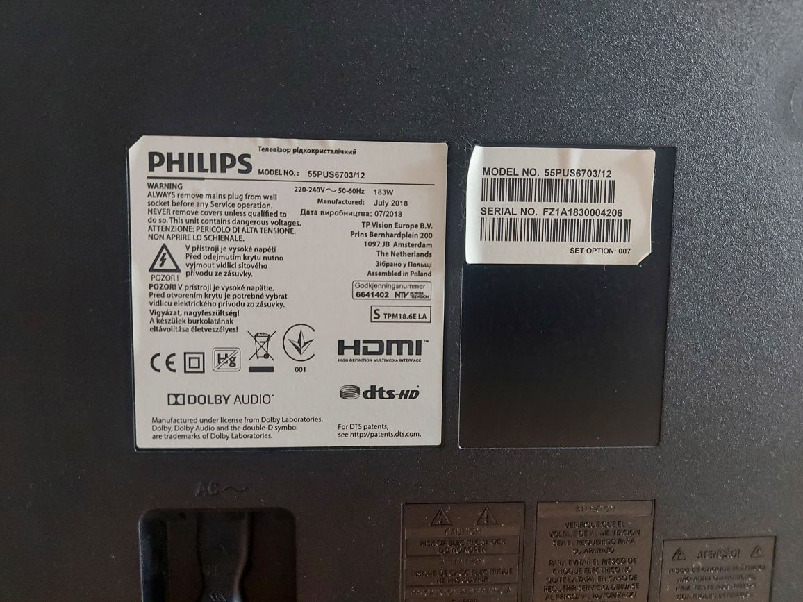 Philips 55PUS6703 uszkodzona matryca